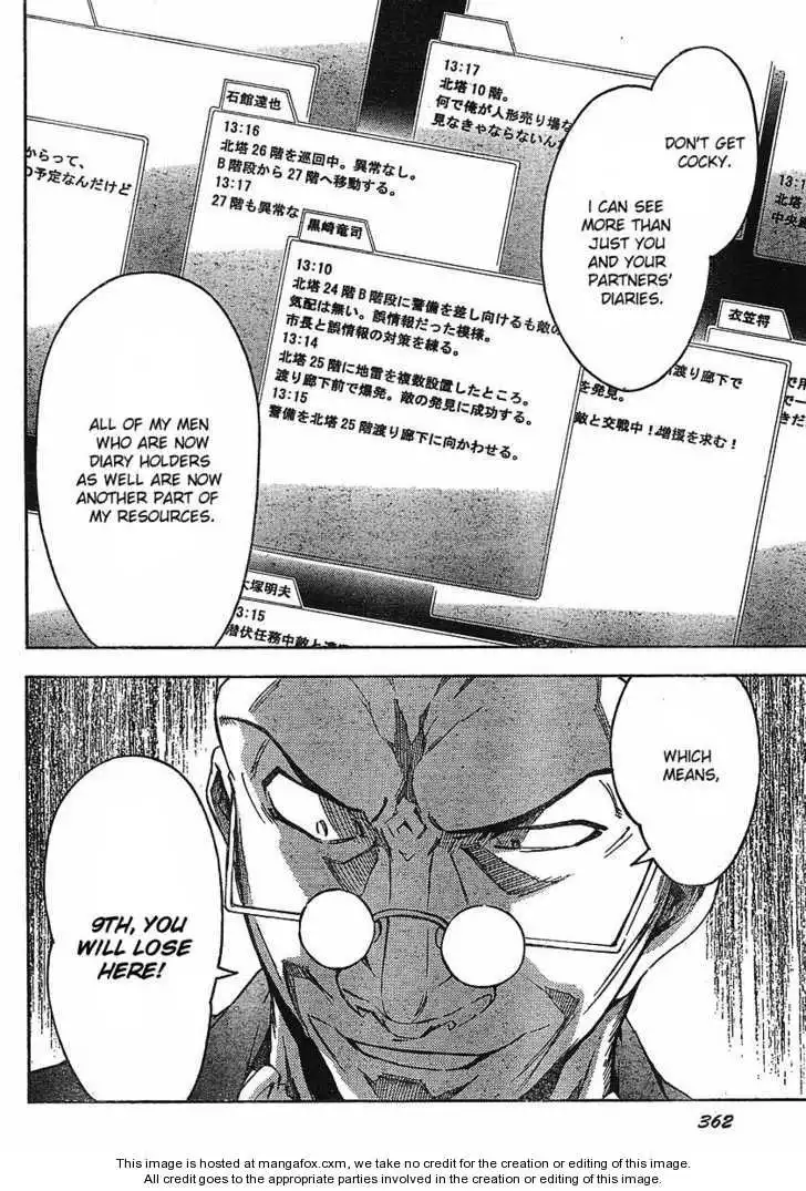 Mirai Nikki Chapter 43 6